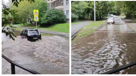 В Новосибирске затопило Шлюз