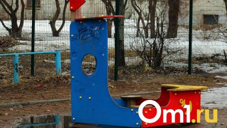 Омичей ждёт резкий перепад температуры от -20 до +10