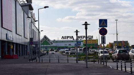Омичи смогут дальше закупаться в «Ашане» и «Леруа Мерлен»