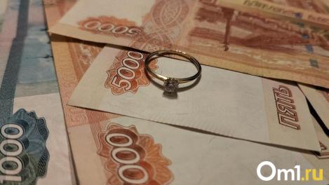 Омские семьи смогут получать выплаты за долгий брак
