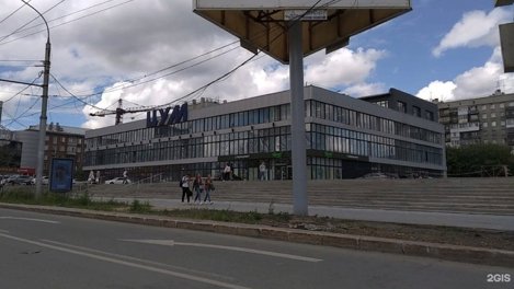 Томская компания купила 15% площадей новосибирского ЦУМа