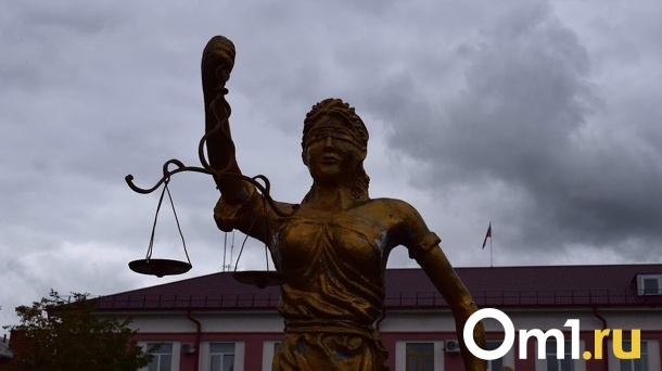Омичка отсудила 125 тысяч рублей за то, что её ударил палкой друг
