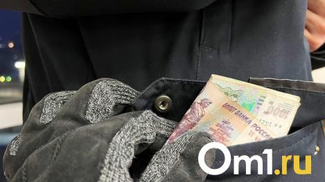 В Омске направлено в суд дело о крупном мошенничестве и отмывании денег