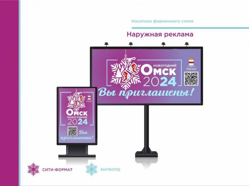 Изображение фоторепортажа