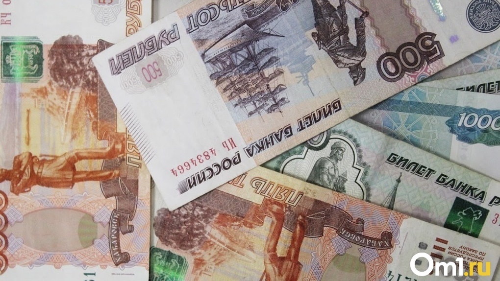 В Омске средняя зарплата за июнь выросла до 48 тысяч рублей