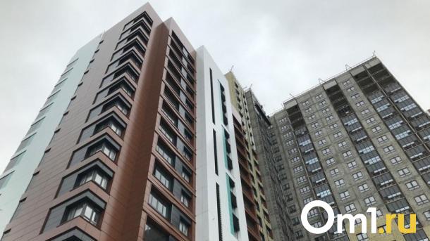 Специалисты рассказали, как родителям сделать ниже ставку по ипотеке