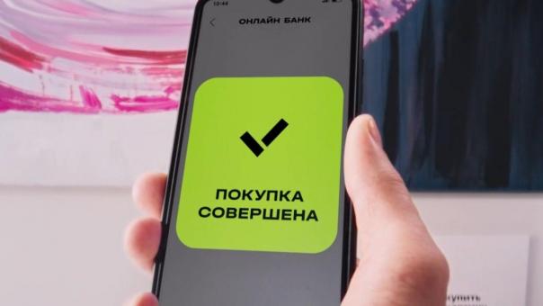 «Связь без минусов»: абоненты t2 могут пользоваться мессенджерами, навигацией и банковскими приложениями