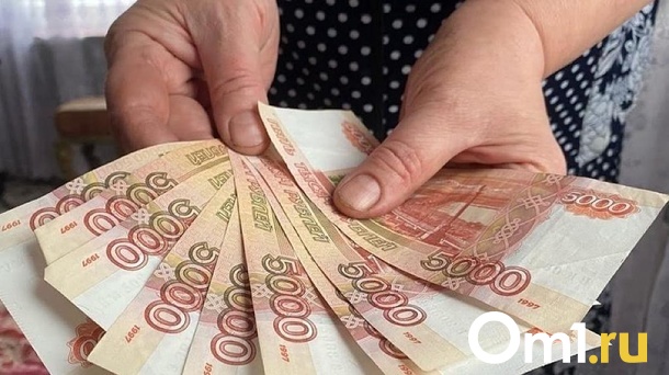 Снизить пенсионный возраст до 55 лет предлагают в России