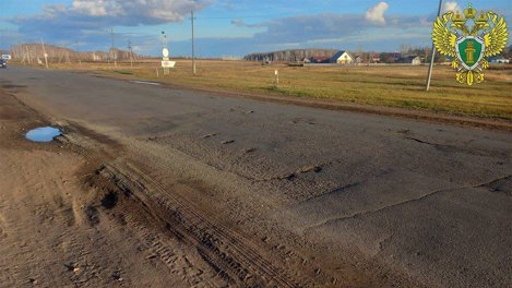 Омская прокуратура проверила аварийную дорогу, по которой ездят школьные автобусы с детьми