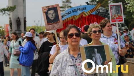 «Бессмертный полк» вернулся: более 100 тысяч омичей прошли по улицам города