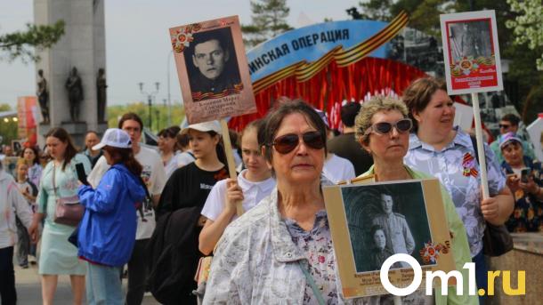 «Бессмертный полк» вернулся: более 100 тысяч омичей прошли по улицам города