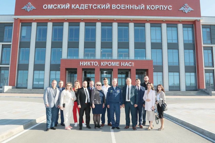 Изображение фоторепортажа