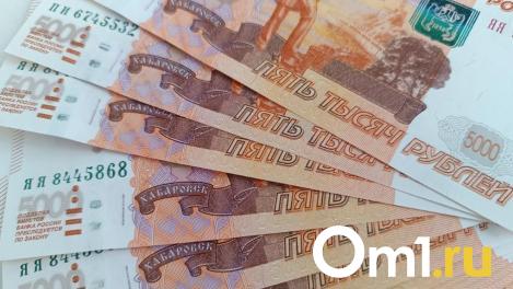 500 млн рублей для погашения долгов возьмёт в кредит мэрия Новосибирска