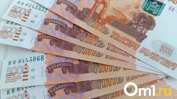 500 млн рублей для погашения долгов возьмёт в кредит мэрия Новосибирска