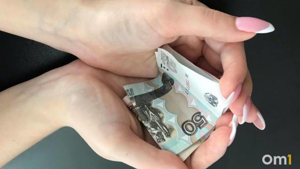 Стало известно, кого из россиян досрочно отправят на пенсию