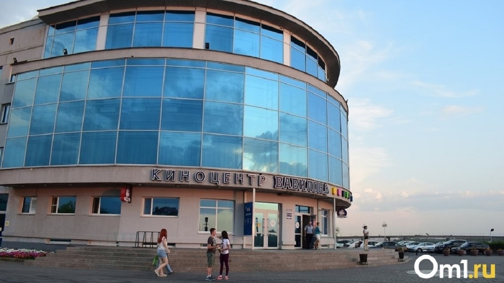 Кинотеатр «Вавилон» в Омске пытаются сдать в аренду за полмиллиона рублей