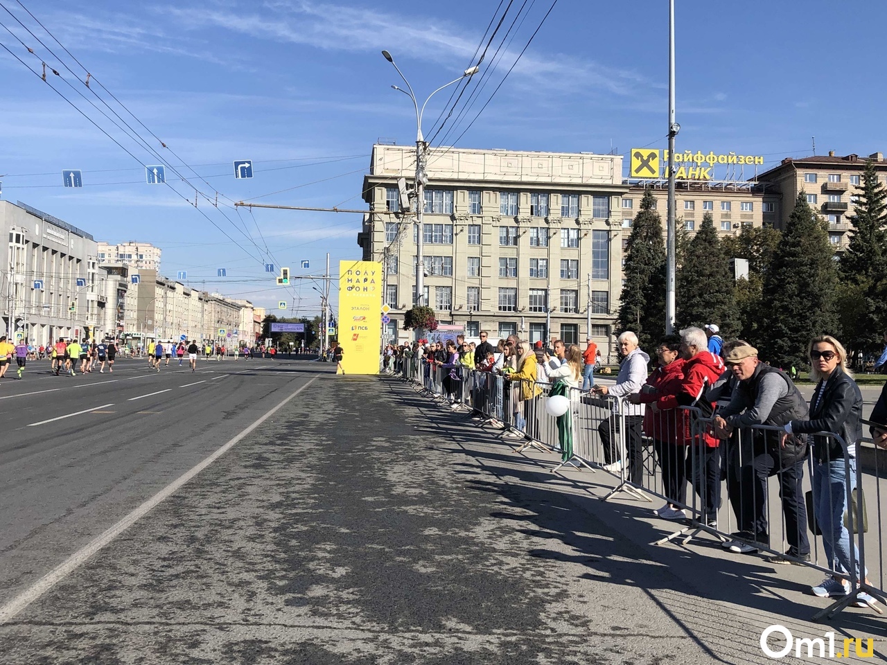 Новосибирск проходящие