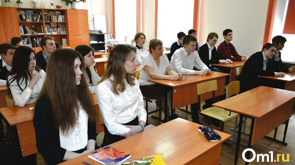 В каких школах Новосибирской области подключат Wi-Fi? Заявление властей