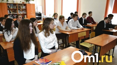 В каких школах Новосибирской области подключат Wi-Fi? Заявление властей