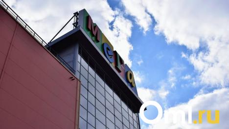 В Омске запустят новый маршрут до «Меги»