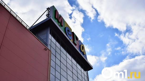 В Омске запустят новый маршрут до «Меги»