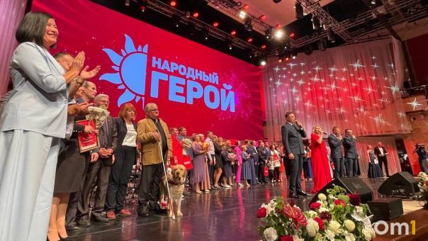 Названы имена победителей премии «Народный герой – 2023»