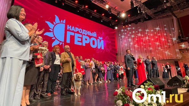 Названы имена победителей премии «Народный герой – 2023»