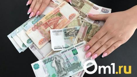 Аналитики назвали профессии, которые меньше всего ценят в Омске