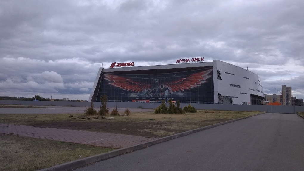 Купить Билет На Парковку Арена Омск