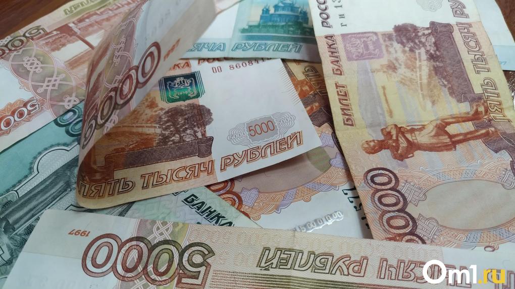 Россиянин выиграл в лотерее 45 млн рублей