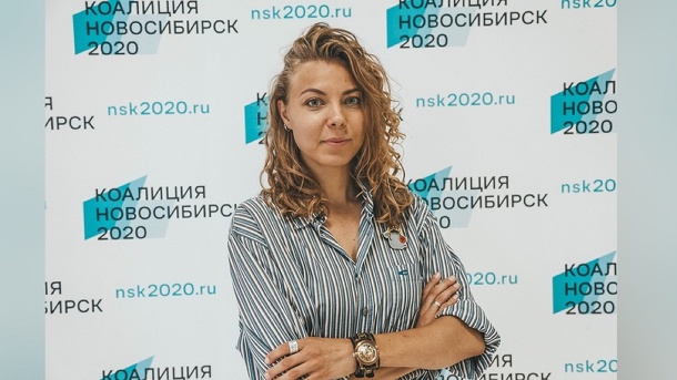 Замешанная в скандале о дискриминации ВС РФ новосибирский депутат Хельга Пирогова беременна