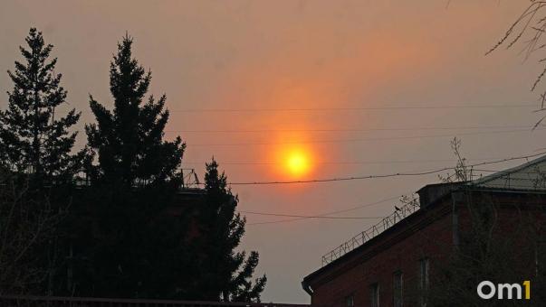 На этой неделе Омскую область накроет магнитная буря
