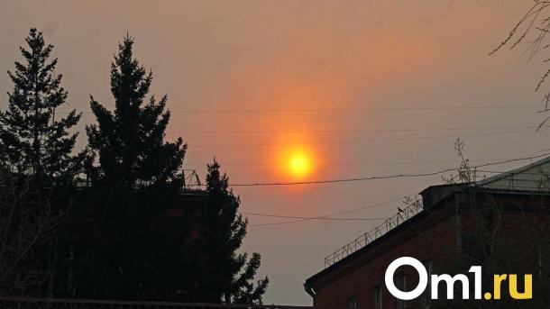 На этой неделе Омскую область накроет магнитная буря