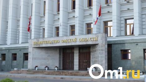 Андрей Хафизов назначен заместителем главы омского Минтранса