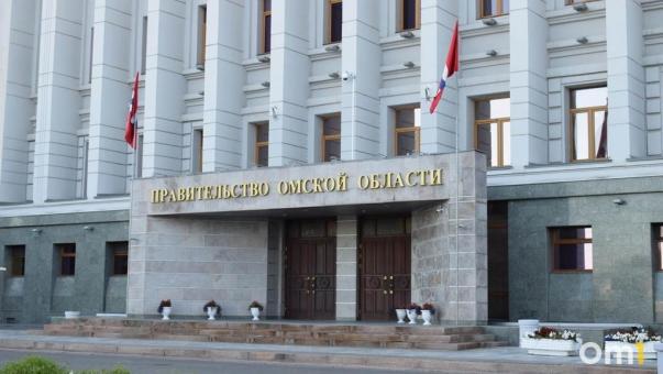 Андрей Хафизов назначен заместителем главы омского Минтранса