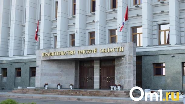 Андрей Хафизов назначен заместителем главы омского Минтранса