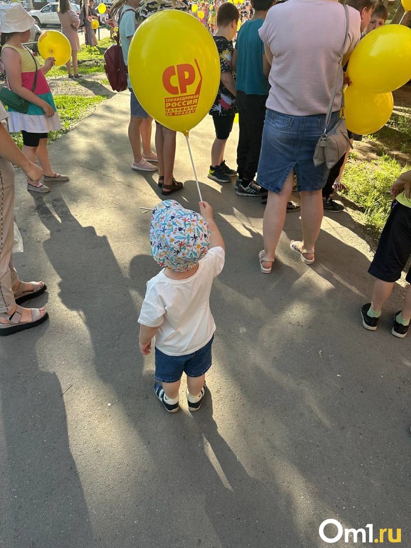 Изображение фоторепортажа