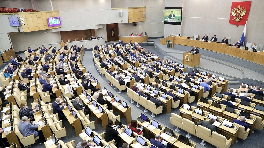 В Госдуму поступил законопроект, призванный защитить права должников