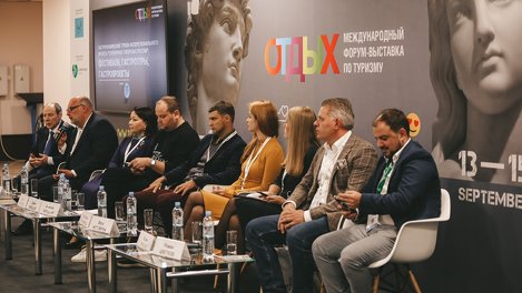 Омская область представит свои лучшие туристические продукты на форуме-выставке по туризму