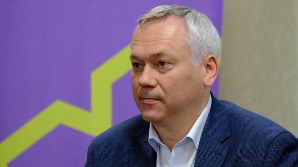 Андрей Травников встретился с участниками форума «PROрегион»