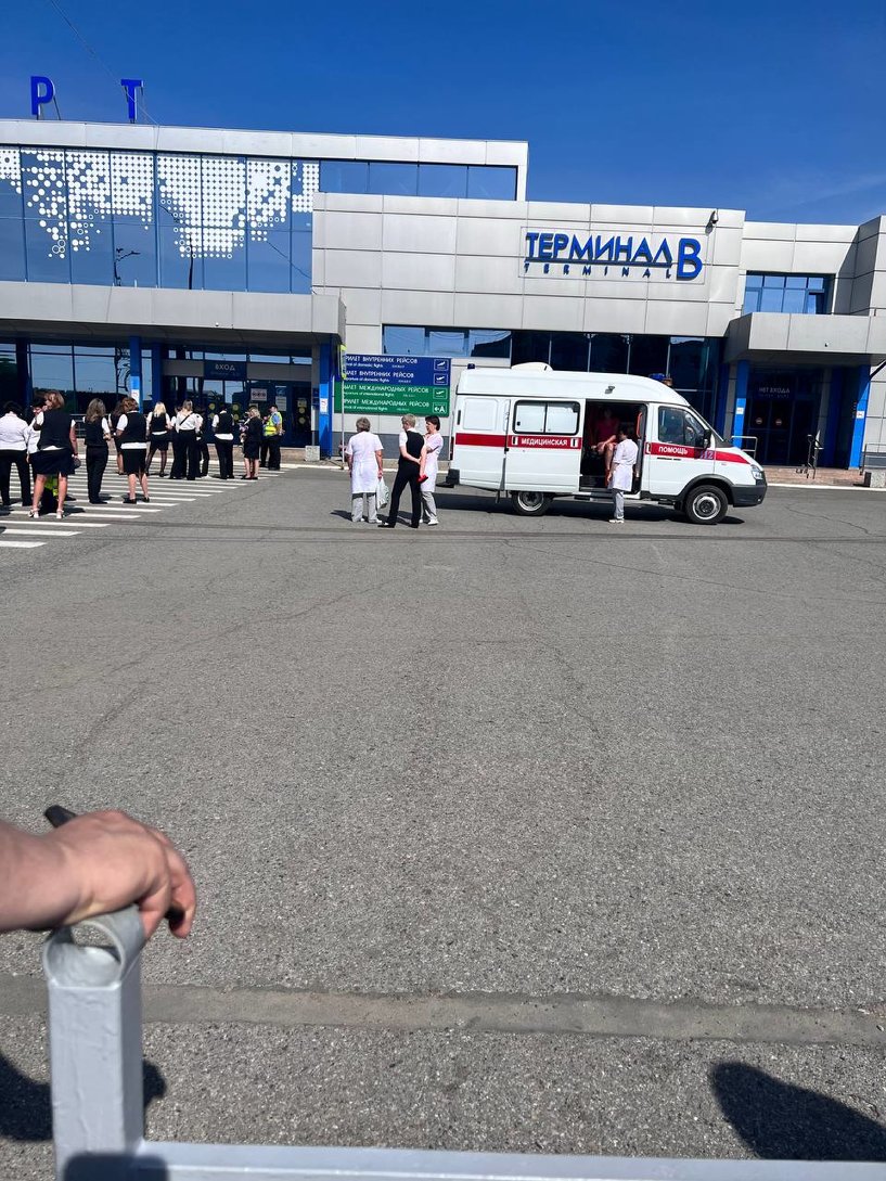 Изображение фоторепортажа