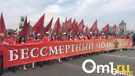 В этом году «Бессмертный полк» пройдёт по улицам Омска, а не онлайн