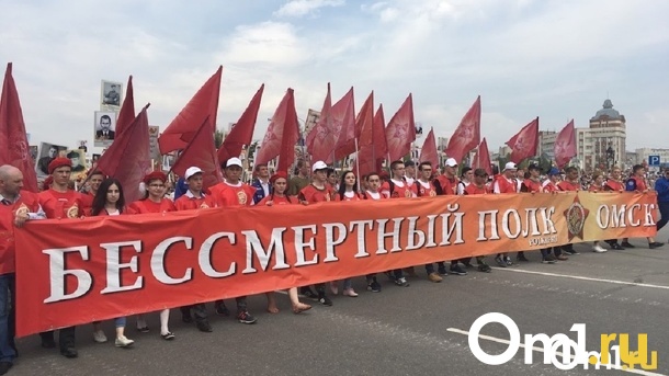В этом году «Бессмертный полк» пройдёт по улицам Омска, а не онлайн