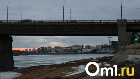 Апрель в Омске будет теплее, чем обычно: синоптики назвали дату ледохода