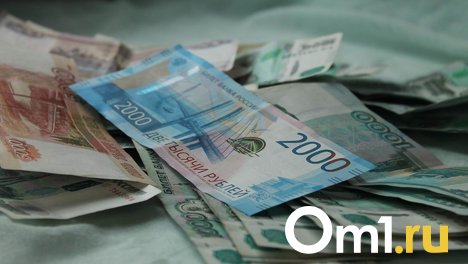 Губернатор Андрей Травников обозначил приоритеты областного бюджета на ближайшие три года
