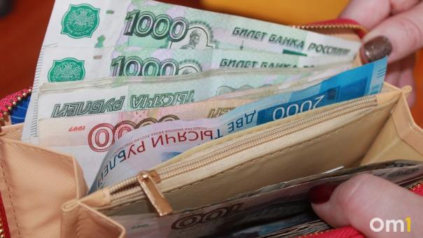 В следующем году 74 % работодателей будут премировать омичей