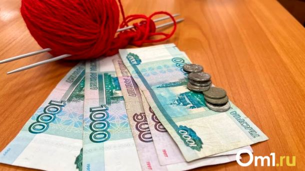 Для жителей новых регионов России разработали особый порядок начисления пенсий