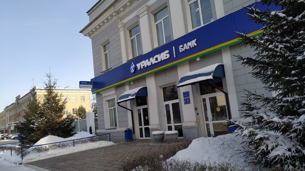 Банк «Уралсиб» в Омске открыл центр развития малого бизнеса