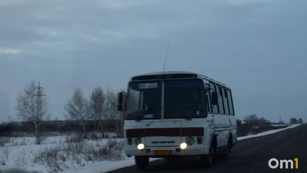 В «Омскоблавтотрансе» изменили расписание рейсовых автобусов из-за новогодних праздников