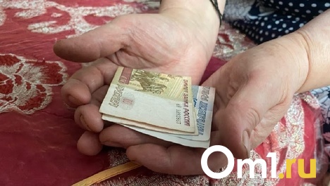 В Омской области с 1 июля повысят тарифы на коммунальные услуги